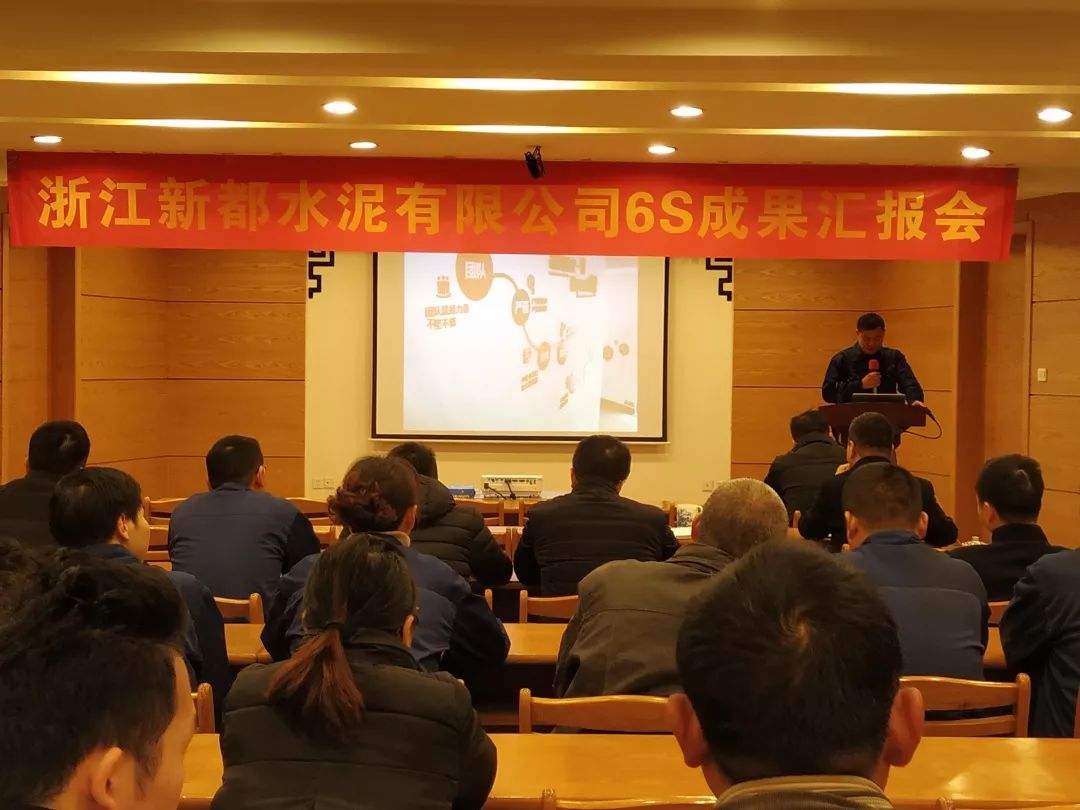 1579678110831686.jpg 微信图片_20200122152758.jpg