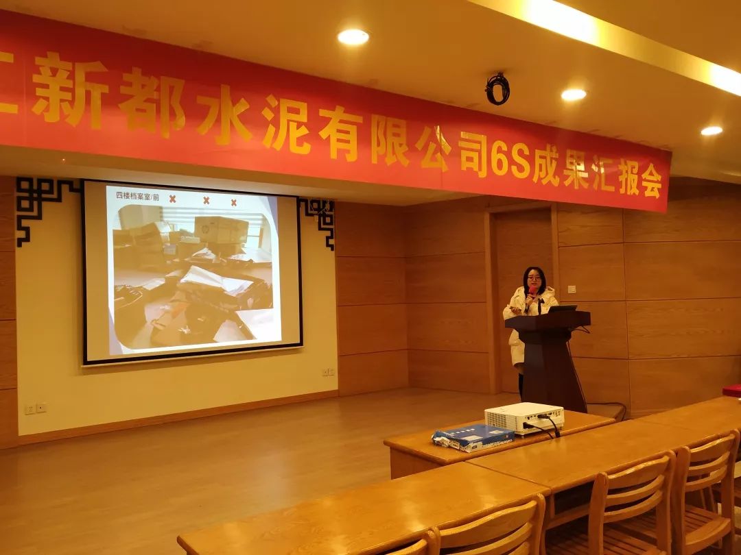 1579678174422406.jpg 微信图片_20200122152806.jpg