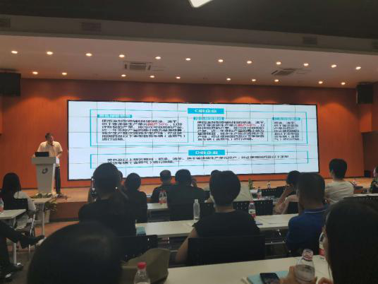 1597303823718157.png 图片2.png