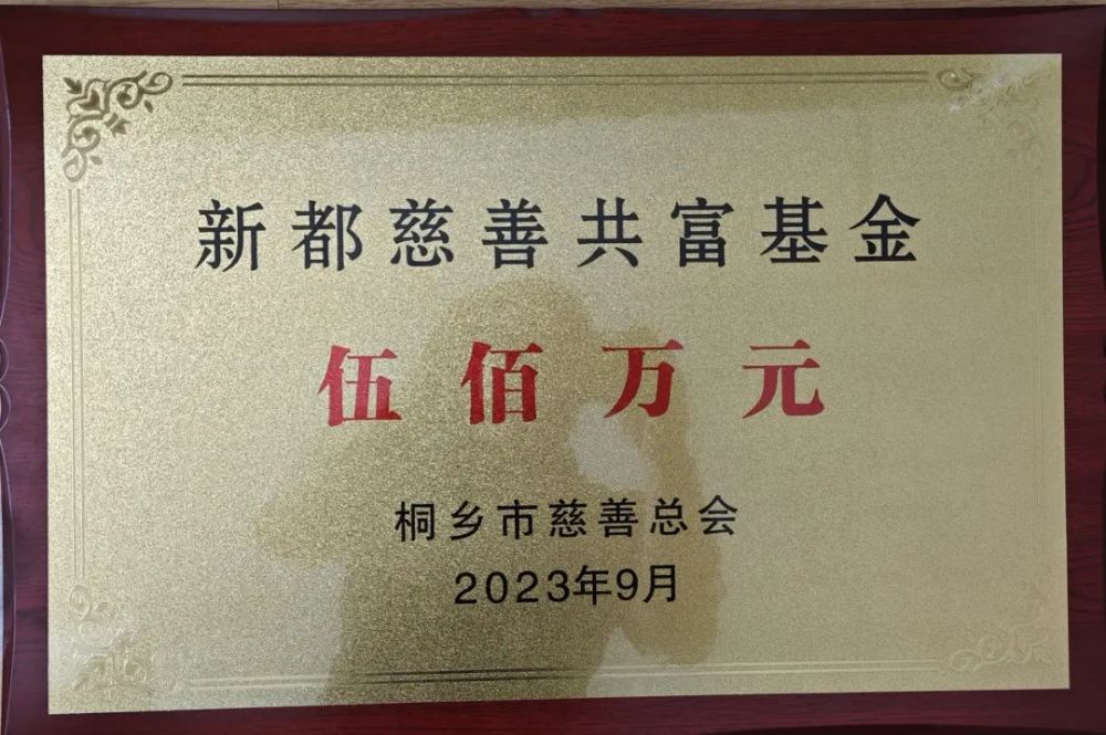 1697532723412561 微信图片_20231017165133