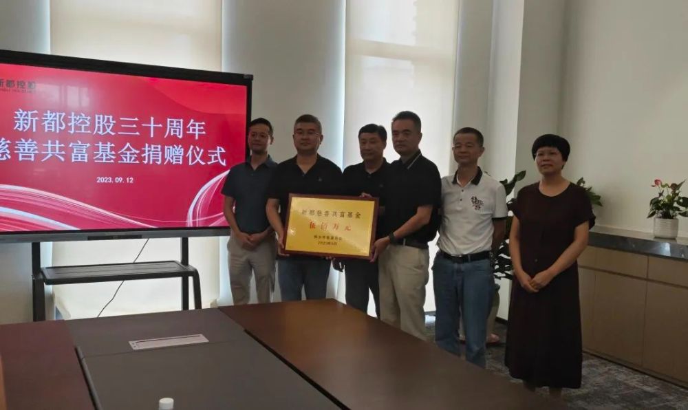 1697532723905930 微信图片_20231017165129