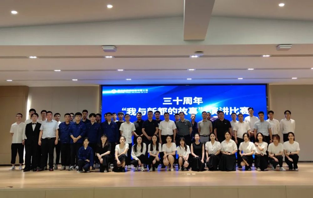 1697591128298017 微信图片_20231018090455