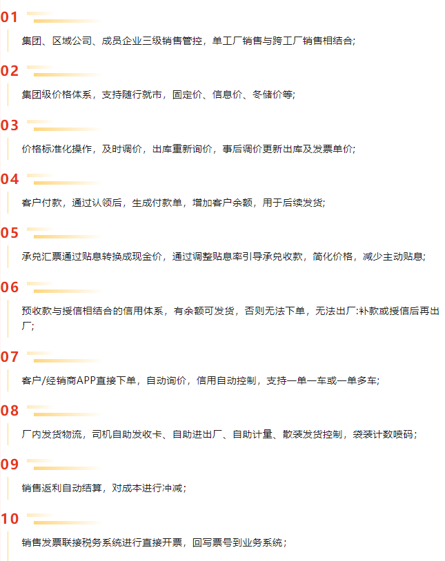 1717035117886764 微信图片_1