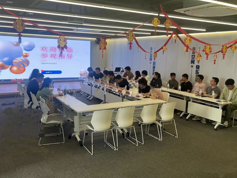 1719366671322161 微信图片_20240626095100