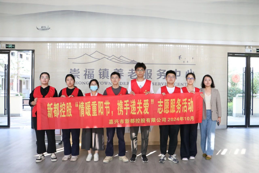 1729473506993929 微信图片_20241021091744