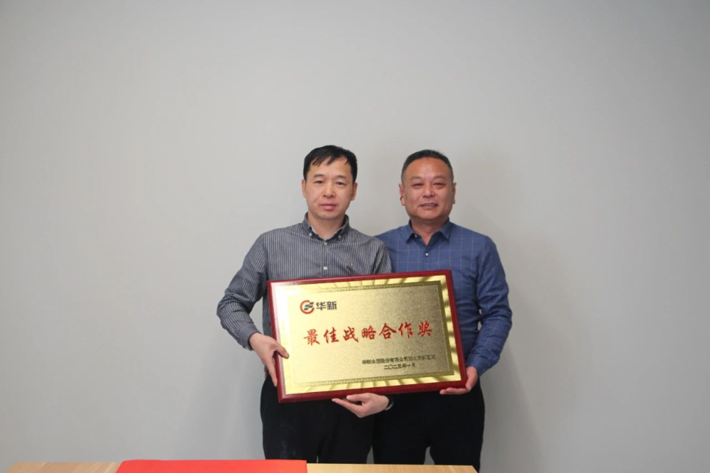 1740382860327403 微信图片_20250224154043