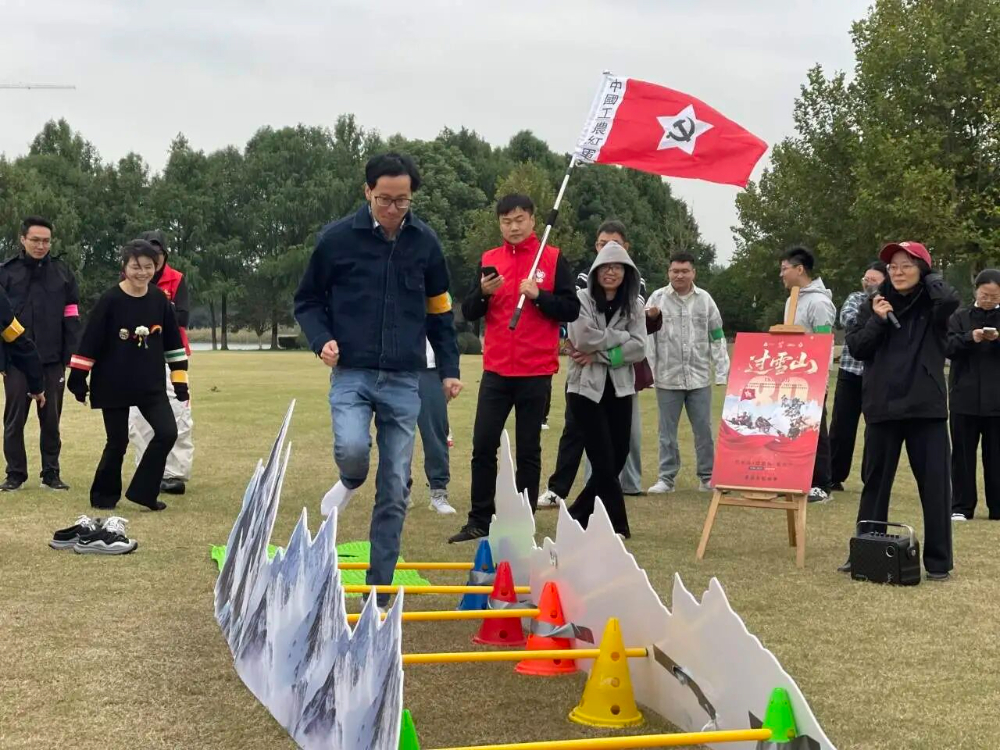1761701387615676 微信图片_2025-10-29_092927_387