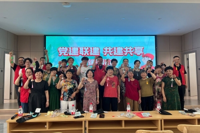 党建共建俄罗斯专享会与星火村