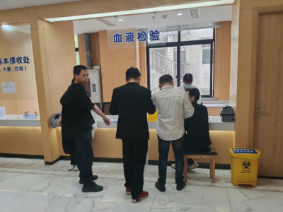 关爱职工健康  筑牢安全防线——俄罗斯专享会水泥有序组织员工职业健康体检